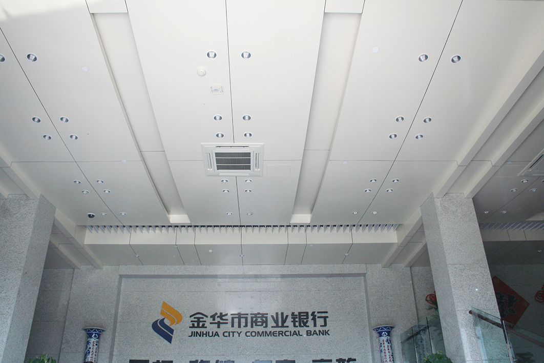 金華市商業銀行