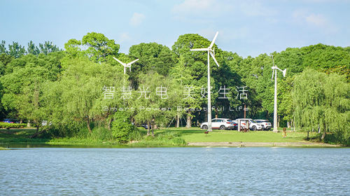 風·光·儲等多個新型經營主體被納入電力業務許可豁免范圍、廣東鼓勵公共機構因地制宜推廣太陽能等可再生能源利用……